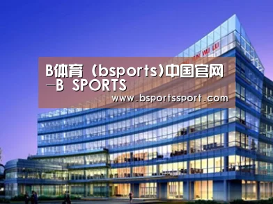 案例展示五