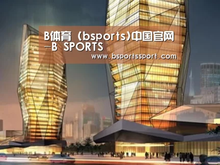 案例展示三