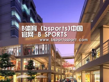案例展示一