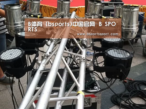 产品名称八