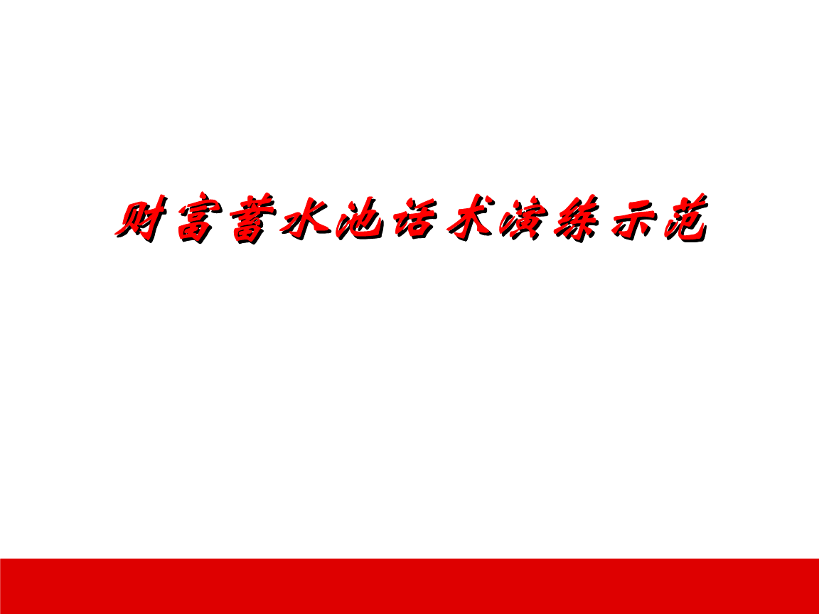 b体育官网